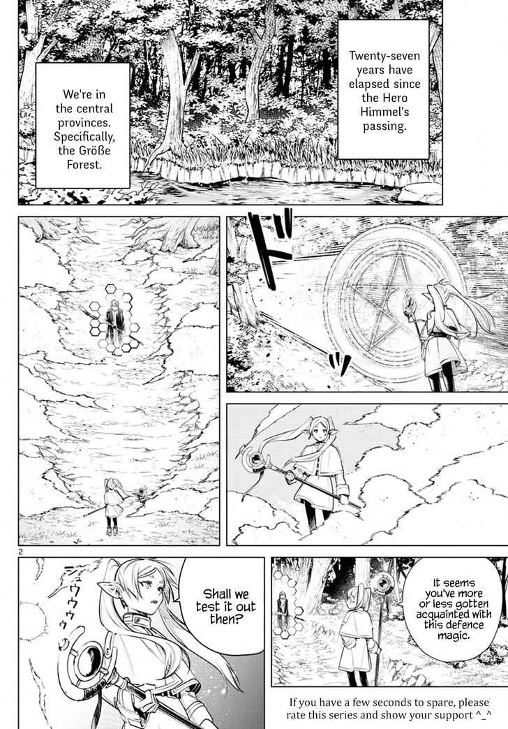 Gachi Akuta Chapter 005 page 55