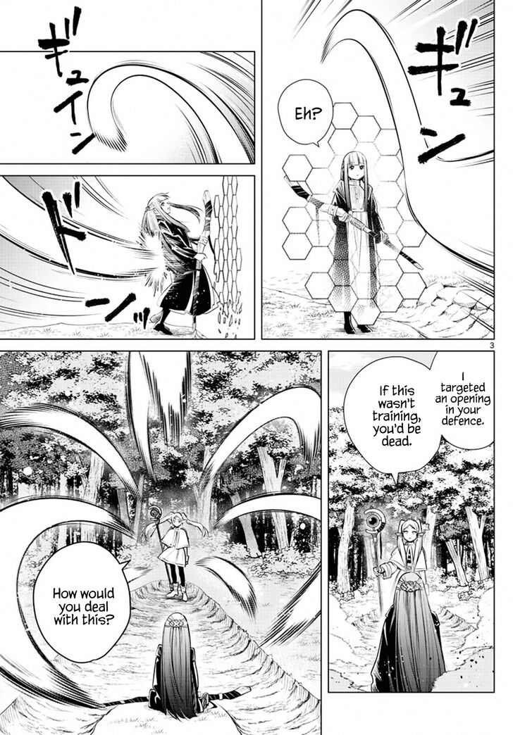 Gachi Akuta Chapter 005 page 56