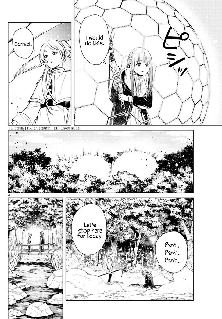 Gachi Akuta Chapter 005 page 57