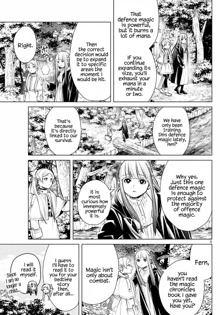Gachi Akuta Chapter 005 page 58