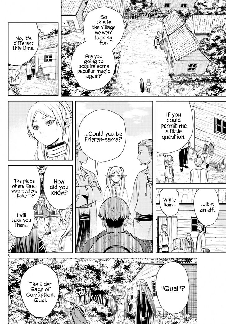 Gachi Akuta Chapter 005 page 59