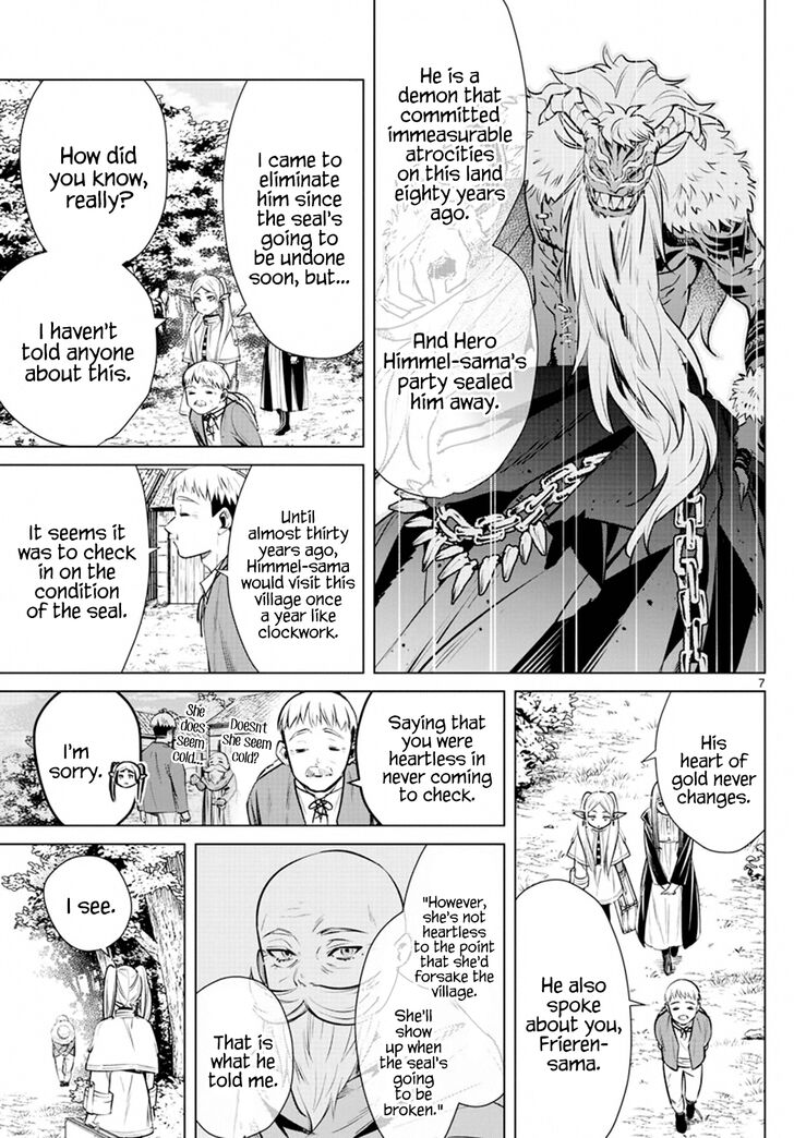 Gachi Akuta Chapter 005 page 60