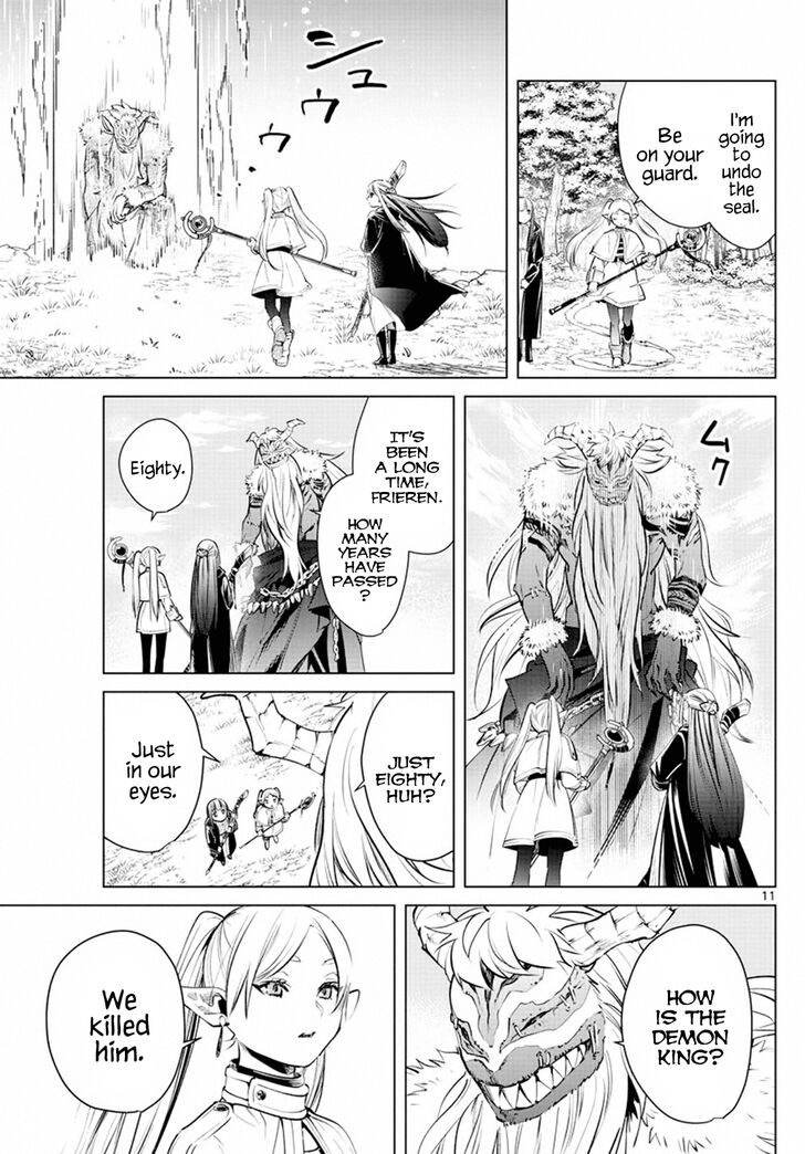 Gachi Akuta Chapter 005 page 64