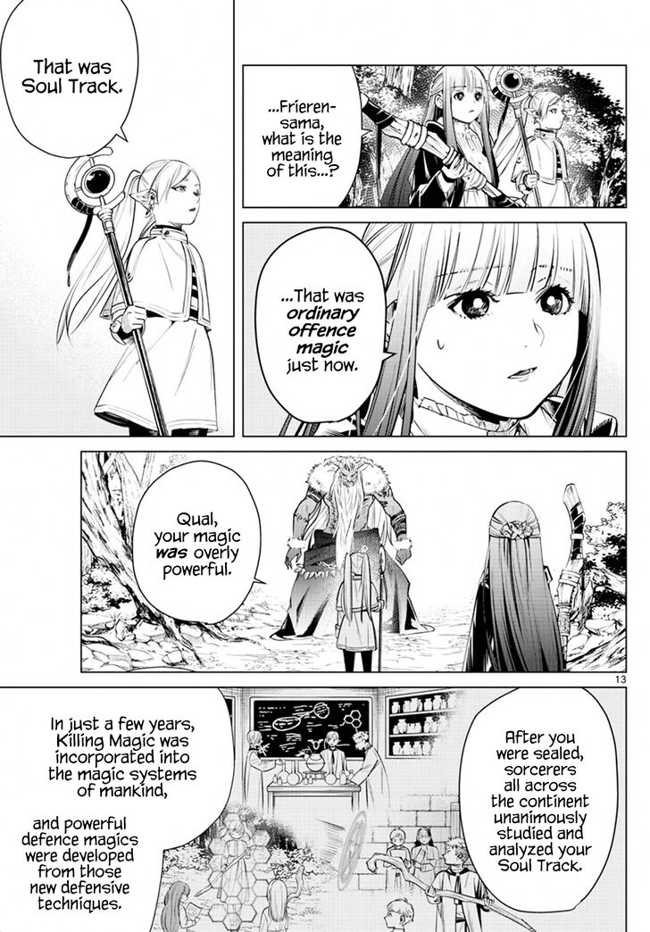 Gachi Akuta Chapter 005 page 66