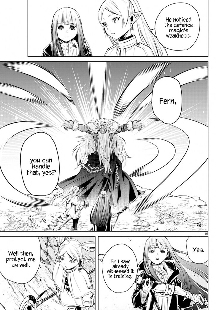 Gachi Akuta Chapter 005 page 68