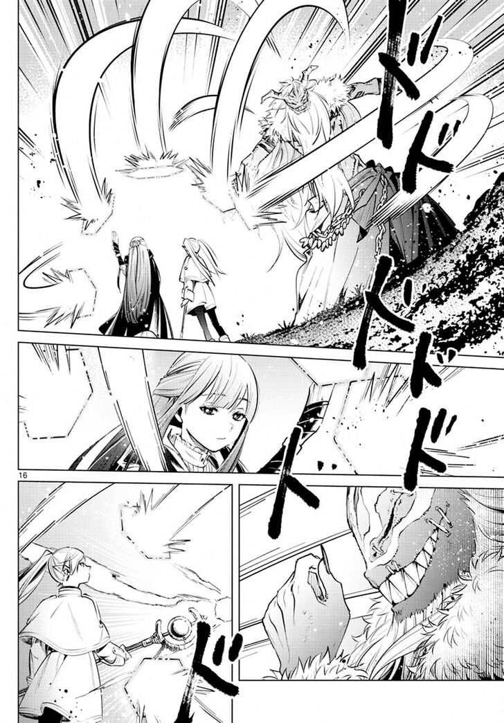 Gachi Akuta Chapter 005 page 69