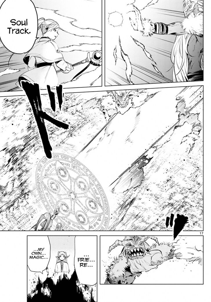 Gachi Akuta Chapter 005 page 70