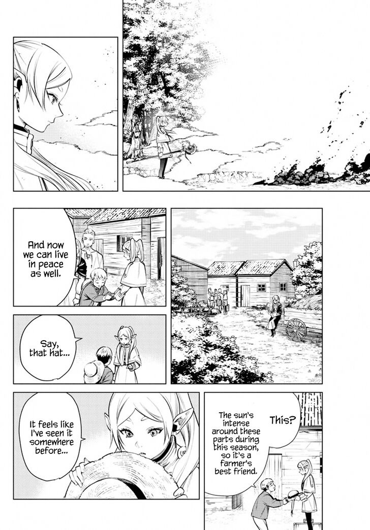 Gachi Akuta Chapter 005 page 71