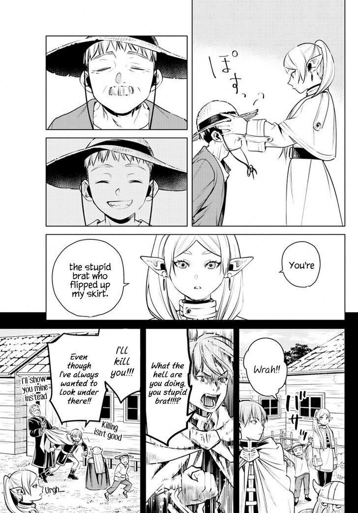 Gachi Akuta Chapter 005 page 72