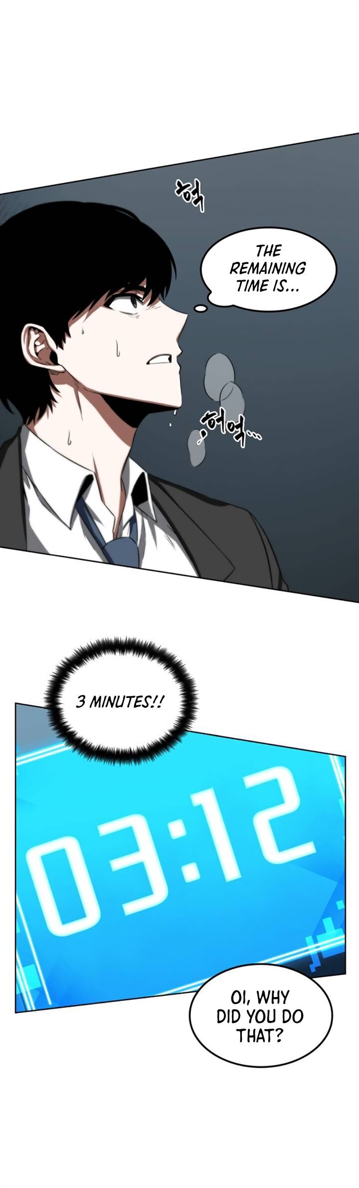 Dandadan Chapter 005 page 53