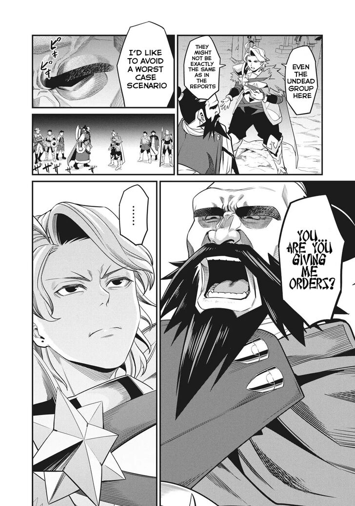 The Exiled Reincarnated Heavy Knight Is Unrivaled in Game Knowledge Chapter 005 page 108