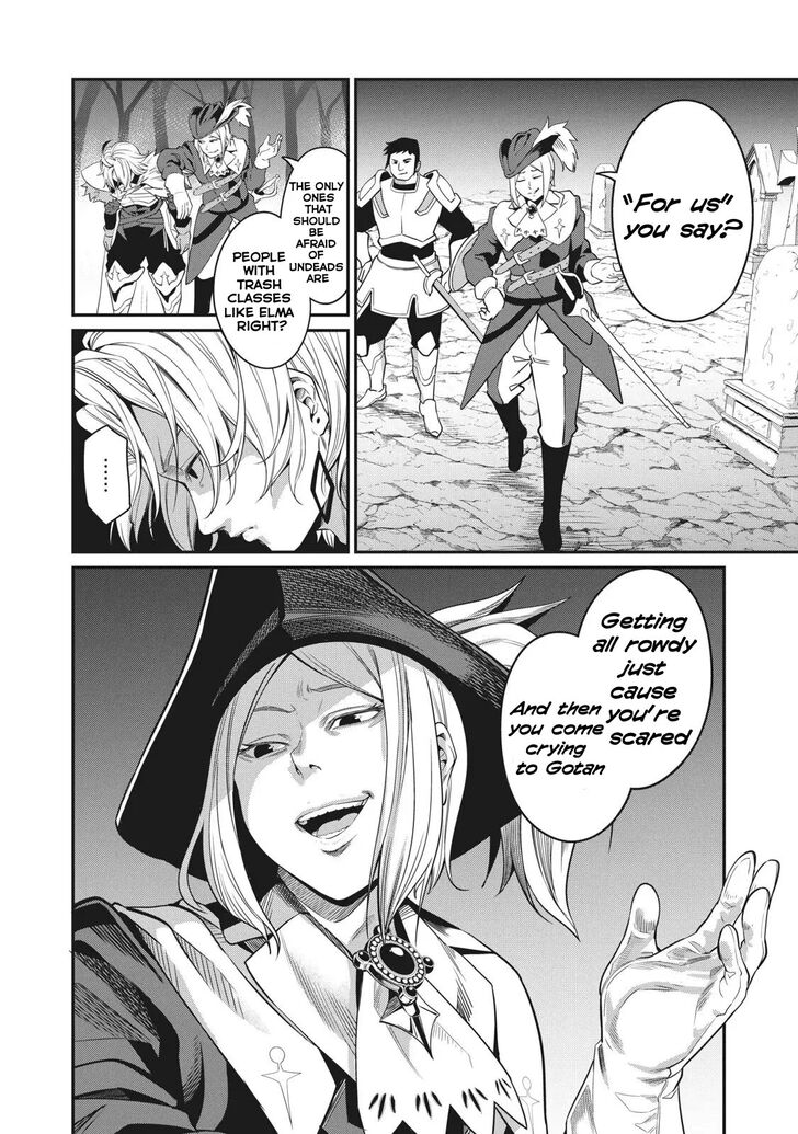 The Exiled Reincarnated Heavy Knight Is Unrivaled in Game Knowledge Chapter 005 page 110