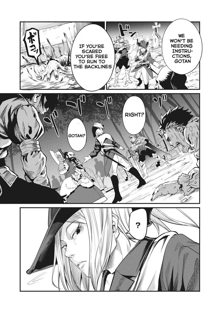 The Exiled Reincarnated Heavy Knight Is Unrivaled in Game Knowledge Chapter 005 page 111