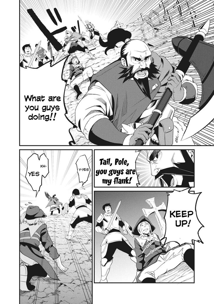 The Exiled Reincarnated Heavy Knight Is Unrivaled in Game Knowledge Chapter 005 page 114