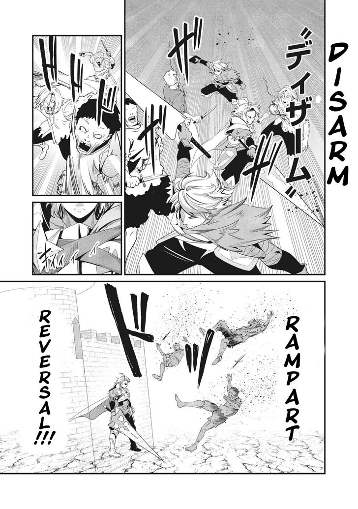 The Exiled Reincarnated Heavy Knight Is Unrivaled in Game Knowledge Chapter 005 page 122