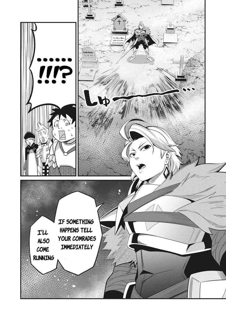 The Exiled Reincarnated Heavy Knight Is Unrivaled in Game Knowledge Chapter 005 page 123
