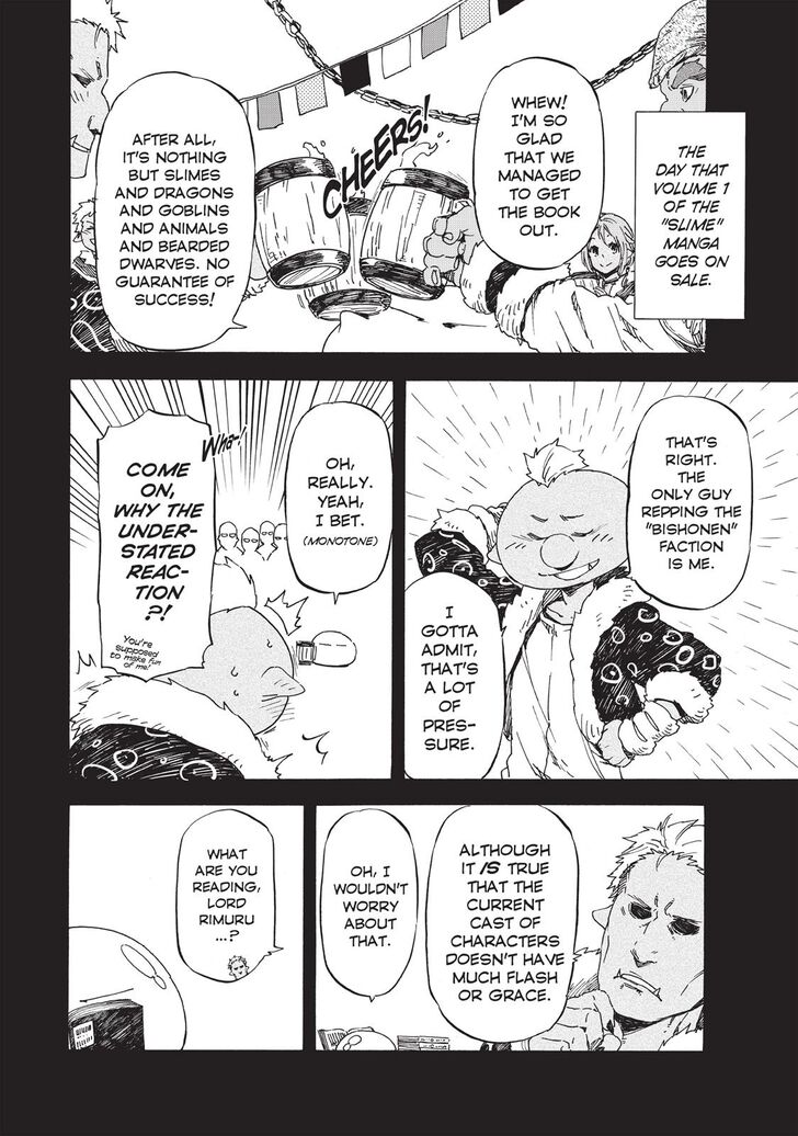 Tensei Shitara Slime Datta Ken Chapter 006.5 page 17