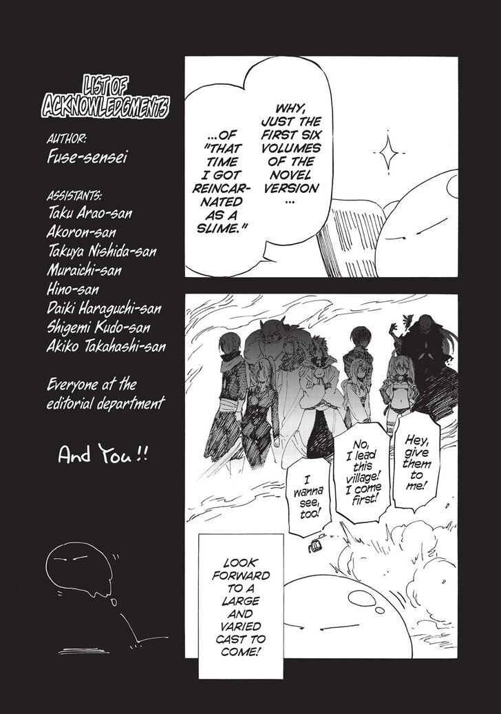 Tensei Shitara Slime Datta Ken Chapter 006.5 page 18