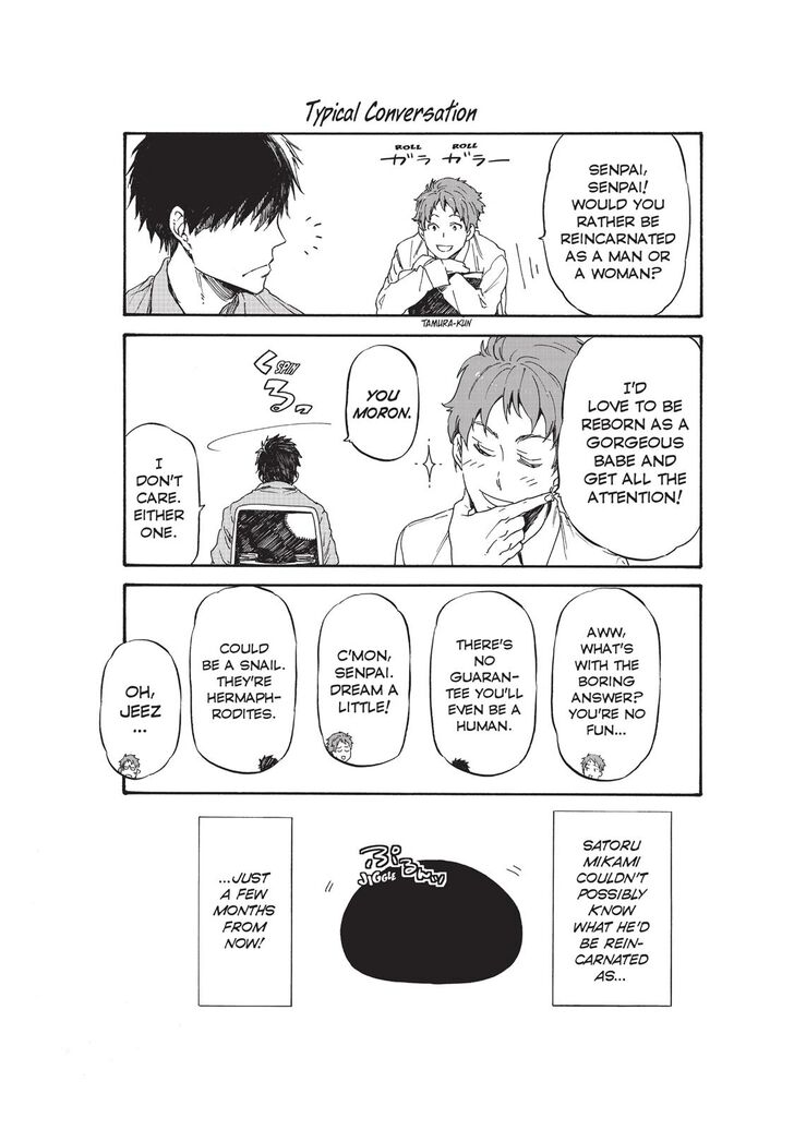 Tensei Shitara Slime Datta Ken Chapter 006.5 page 21