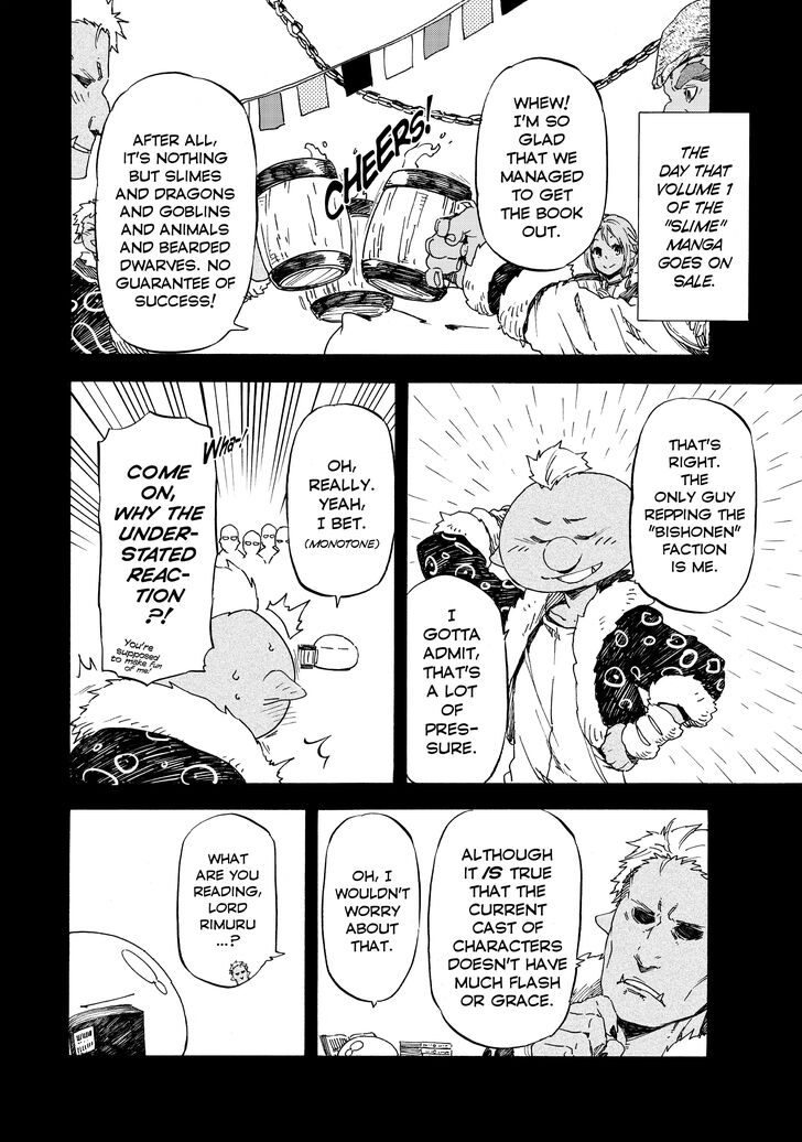 Tensei Shitara Slime Datta Ken Chapter 006.9 page 17