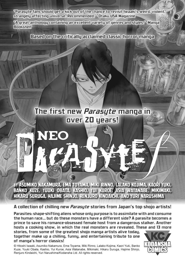 Tensei Shitara Slime Datta Ken Chapter 006.9 page 32
