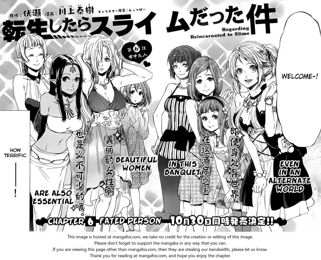 Tensei Shitara Slime Datta Ken Chapter 006 page 4