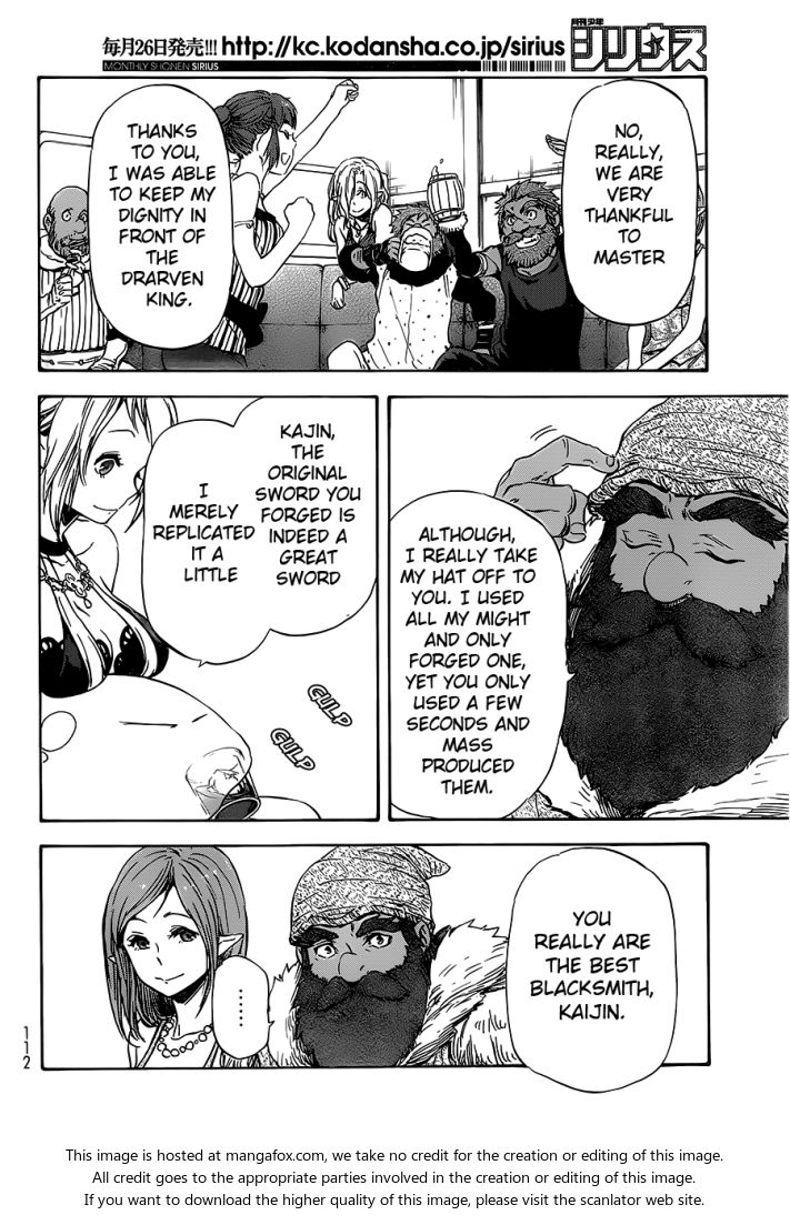 Tensei Shitara Slime Datta Ken Chapter 006 page 7