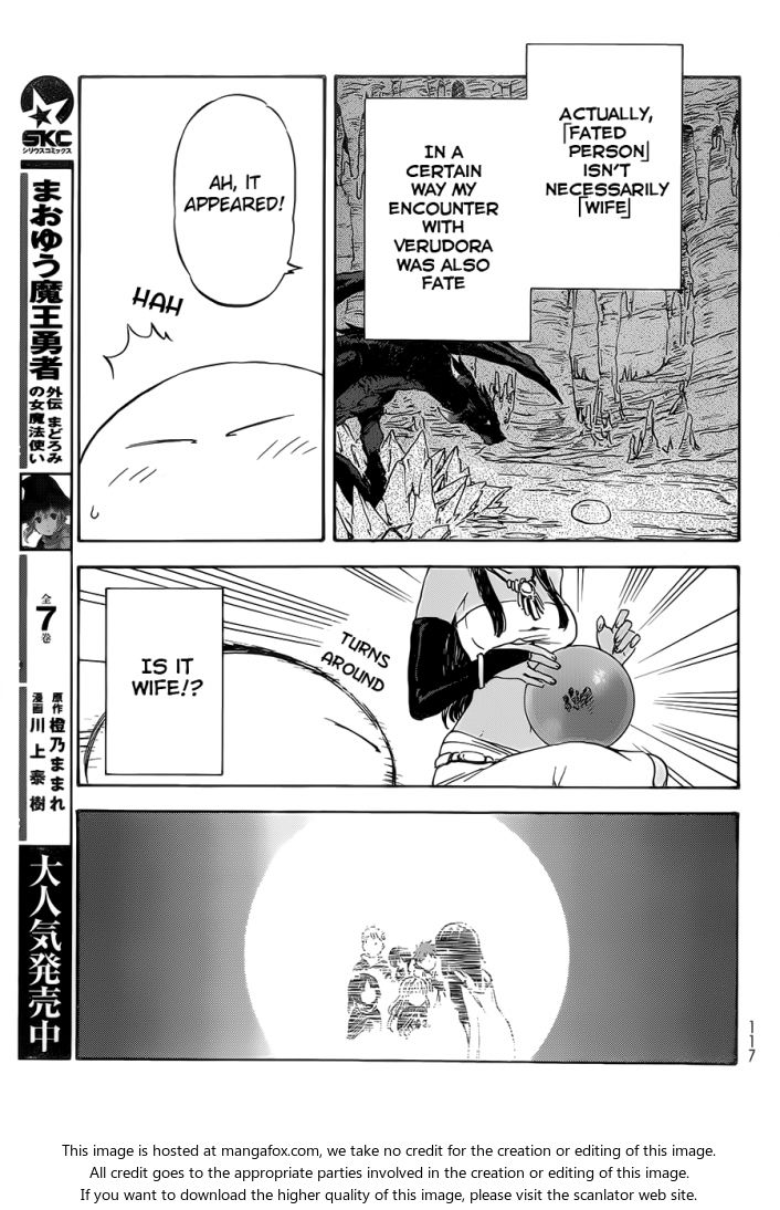 Tensei Shitara Slime Datta Ken Chapter 006 page 12