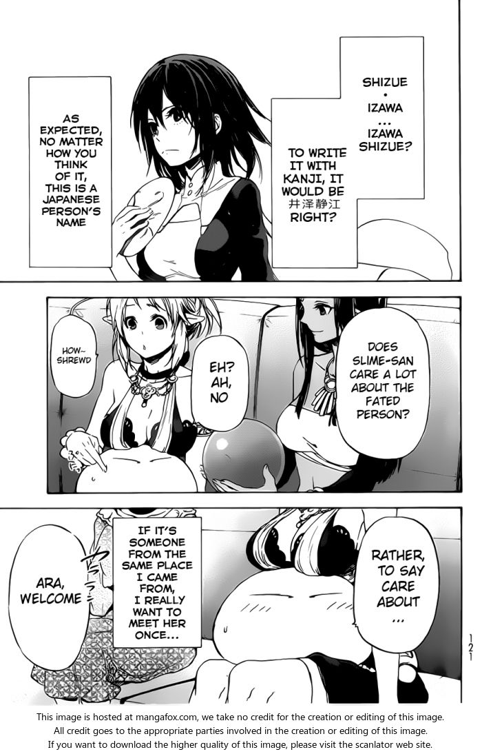 Tensei Shitara Slime Datta Ken Chapter 006 page 16