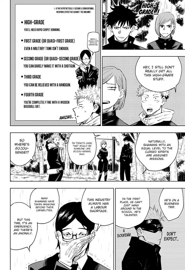 Jujutsu Kaisen Chapter 006 page 3