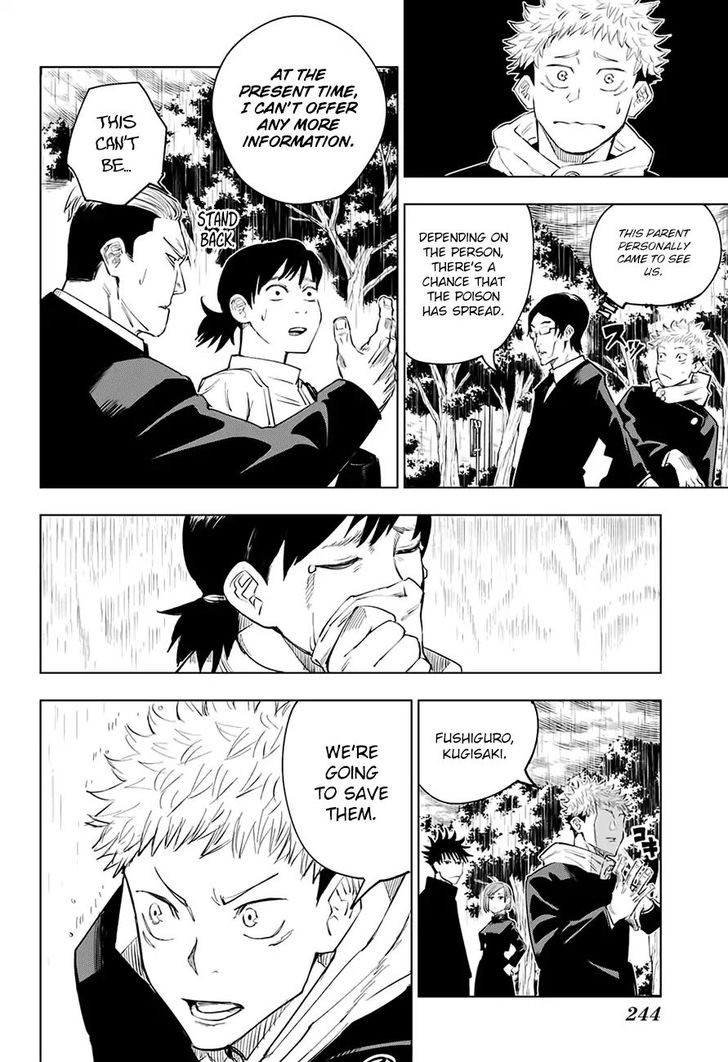 Jujutsu Kaisen Chapter 006 page 5