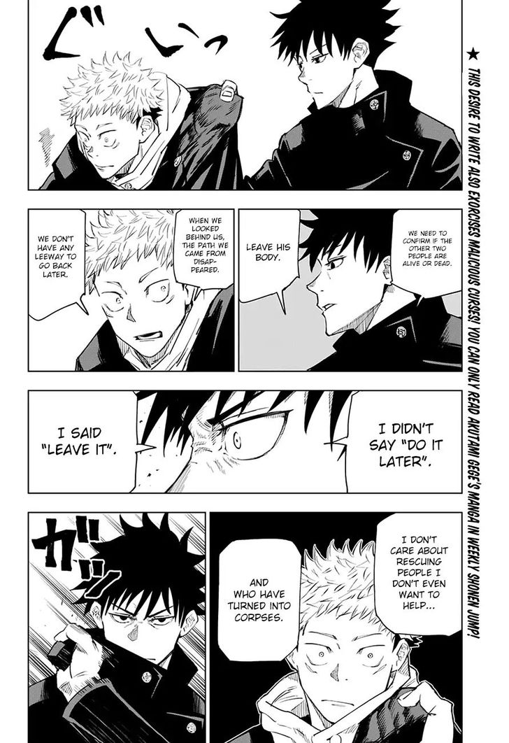 Jujutsu Kaisen Chapter 006 page 13