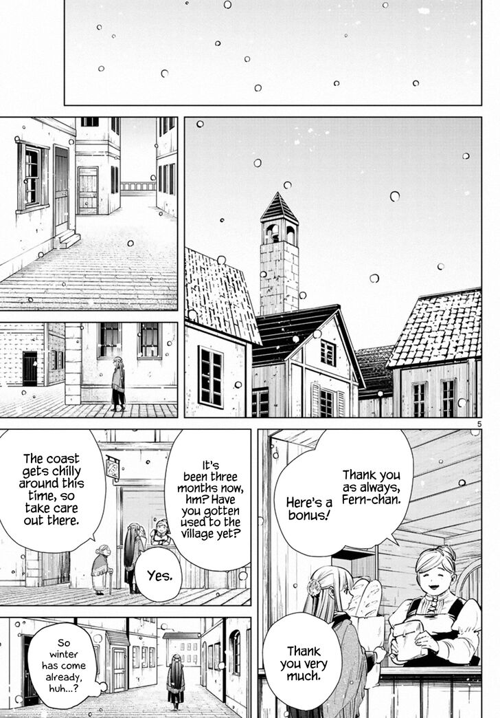 Gachi Akuta Chapter 006 page 7