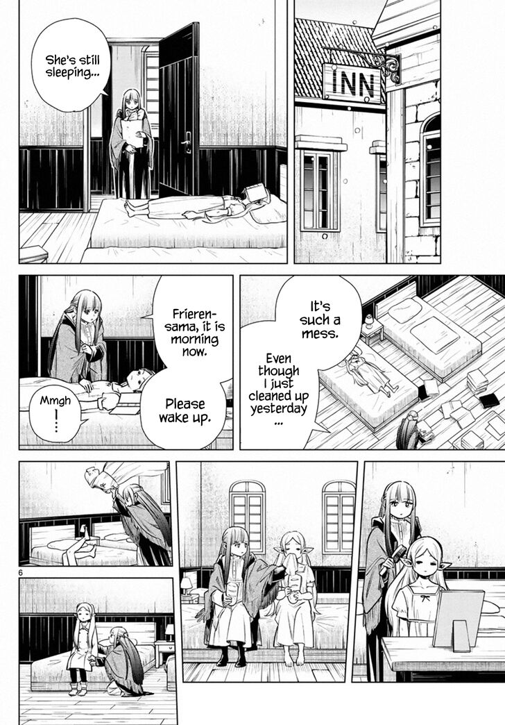 Gachi Akuta Chapter 006 page 8