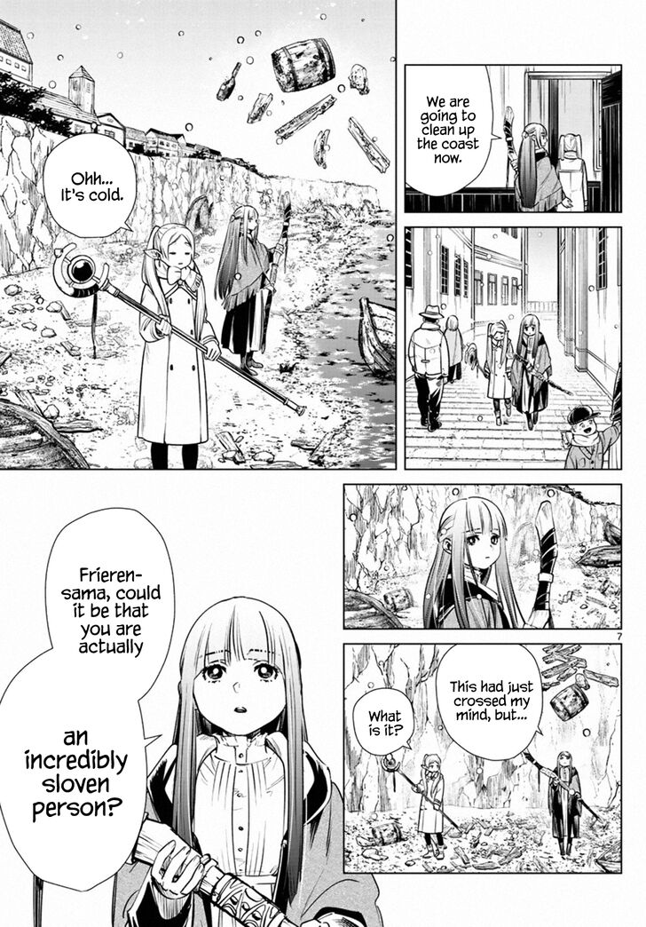 Gachi Akuta Chapter 006 page 9