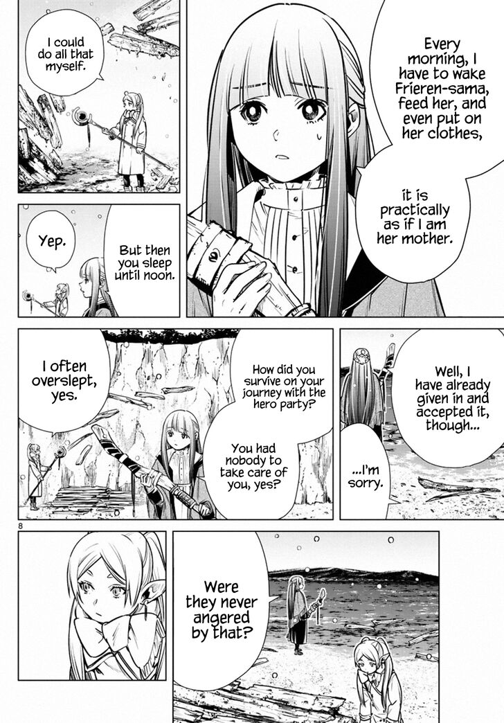 Gachi Akuta Chapter 006 page 10
