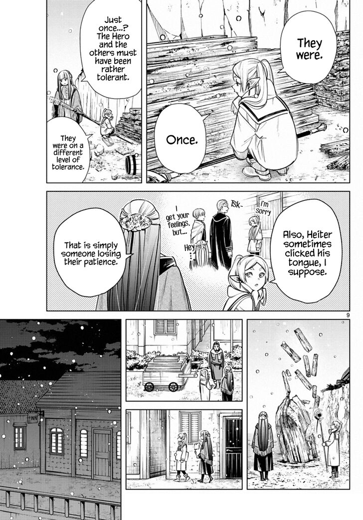 Gachi Akuta Chapter 006 page 11