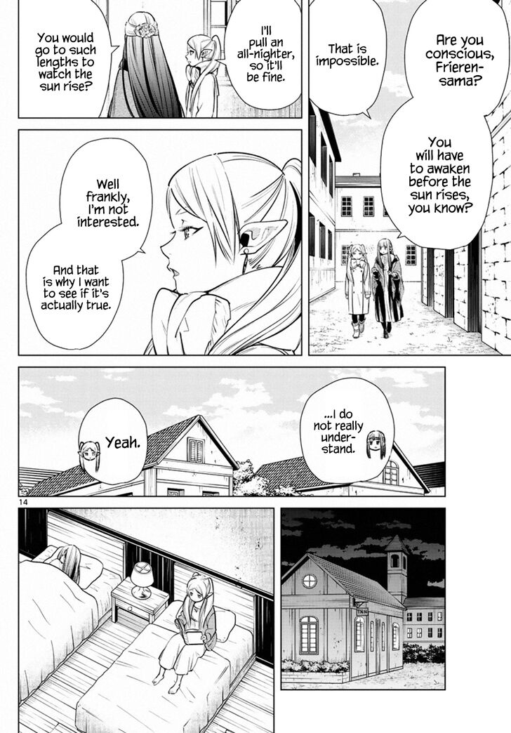 Gachi Akuta Chapter 006 page 16