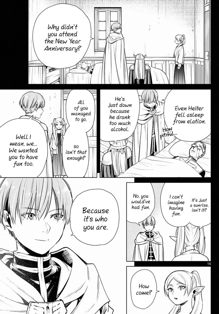 Gachi Akuta Chapter 006 page 17