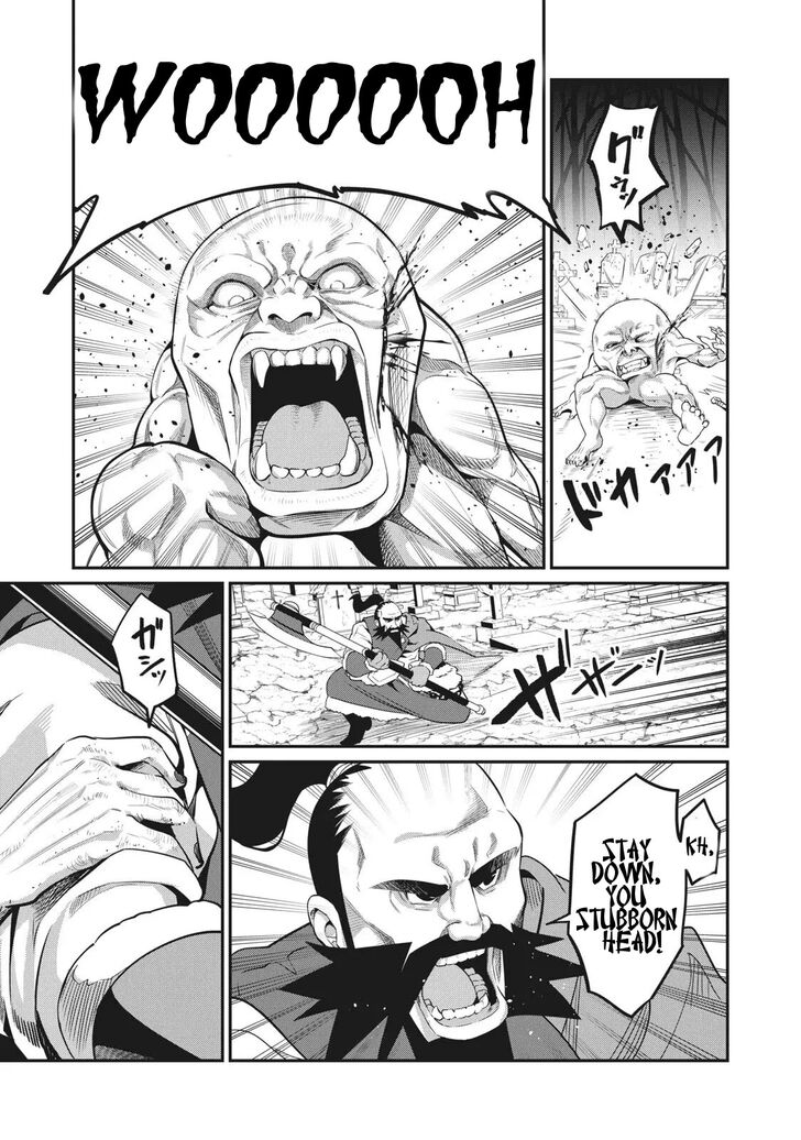 The Exiled Reincarnated Heavy Knight Is Unrivaled in Game Knowledge Chapter 006 page 30