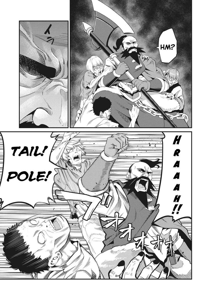 The Exiled Reincarnated Heavy Knight Is Unrivaled in Game Knowledge Chapter 006 page 31