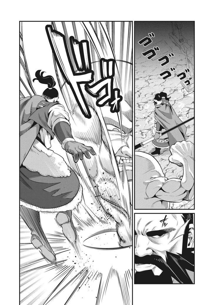 The Exiled Reincarnated Heavy Knight Is Unrivaled in Game Knowledge Chapter 006 page 33