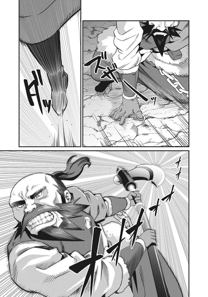 The Exiled Reincarnated Heavy Knight Is Unrivaled in Game Knowledge Chapter 006 page 34