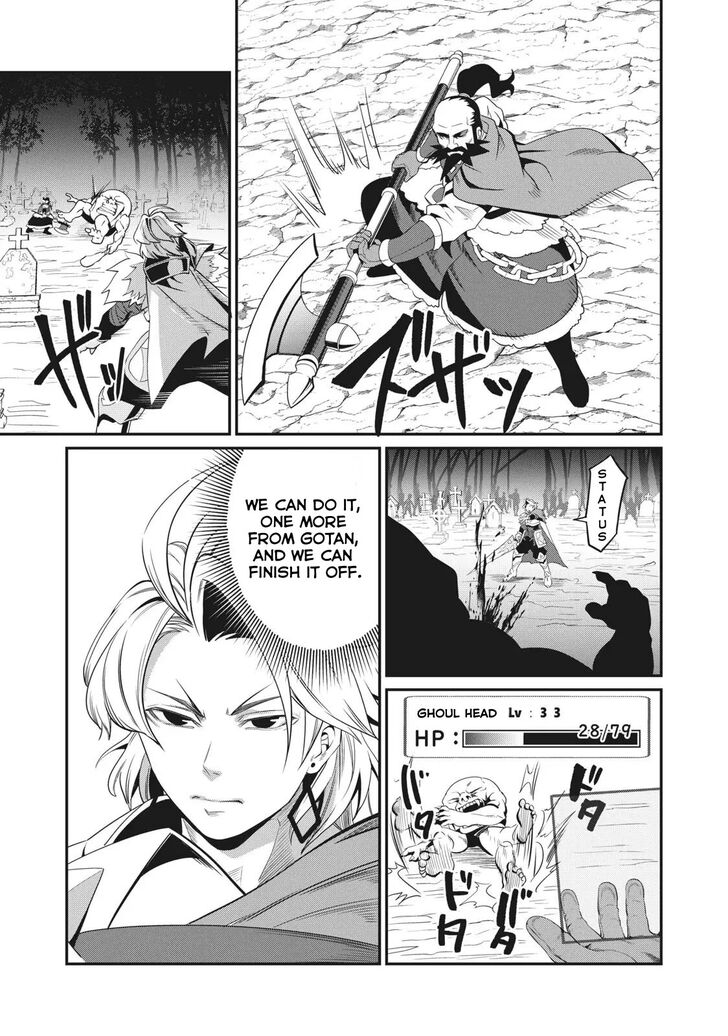 The Exiled Reincarnated Heavy Knight Is Unrivaled in Game Knowledge Chapter 006 page 36