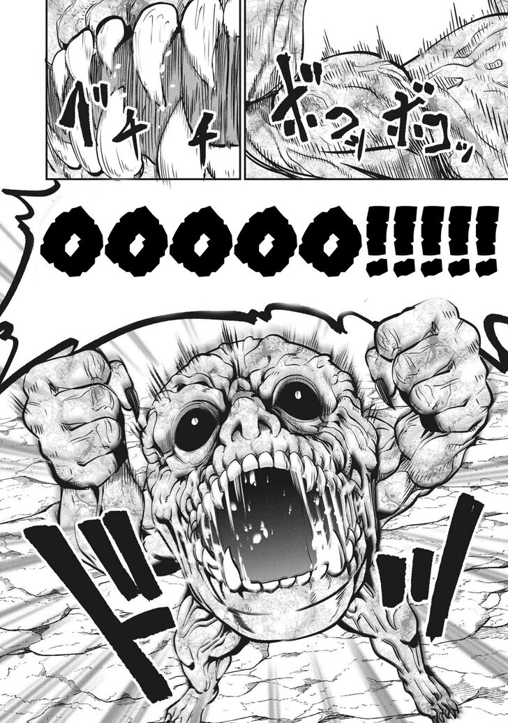 The Exiled Reincarnated Heavy Knight Is Unrivaled in Game Knowledge Chapter 006 page 41