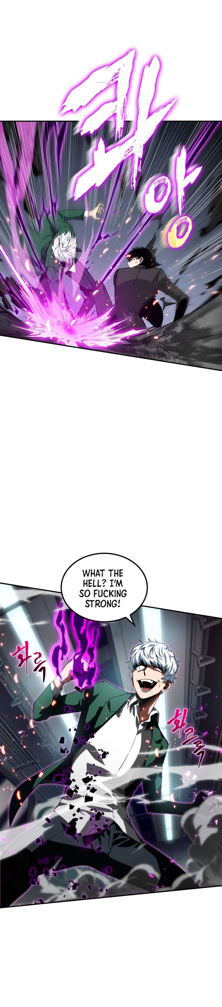 Gachi Akuta Chapter 006 page 39