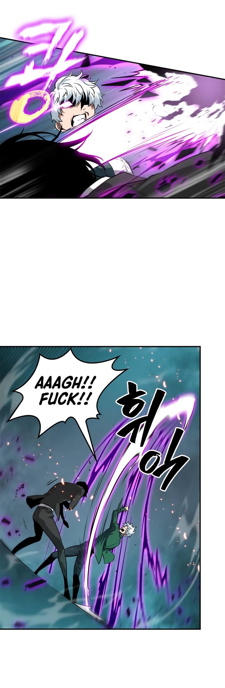 Gachi Akuta Chapter 006 page 44