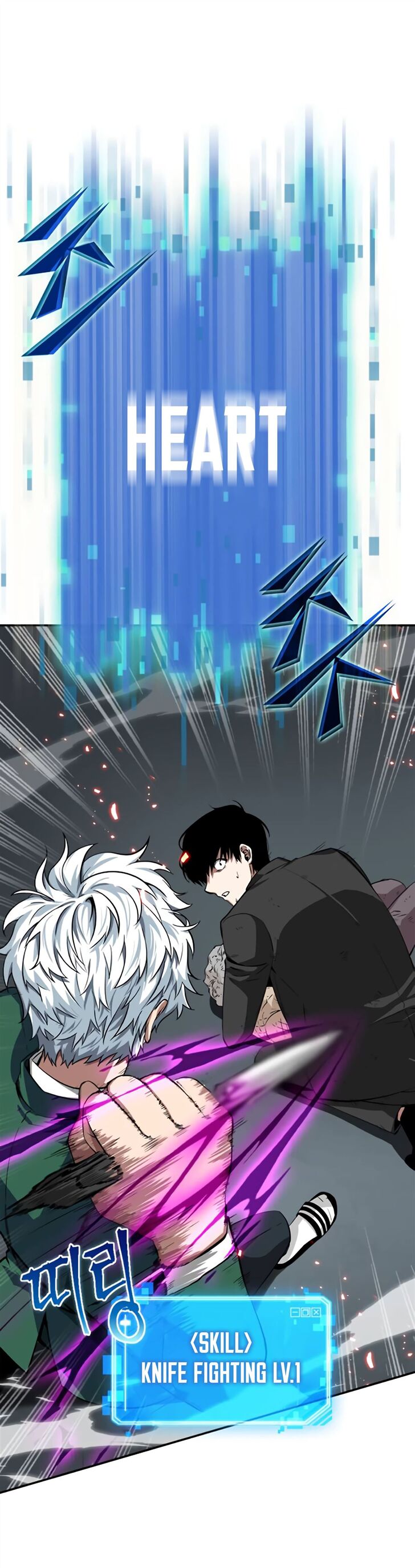 Gachi Akuta Chapter 006 page 54