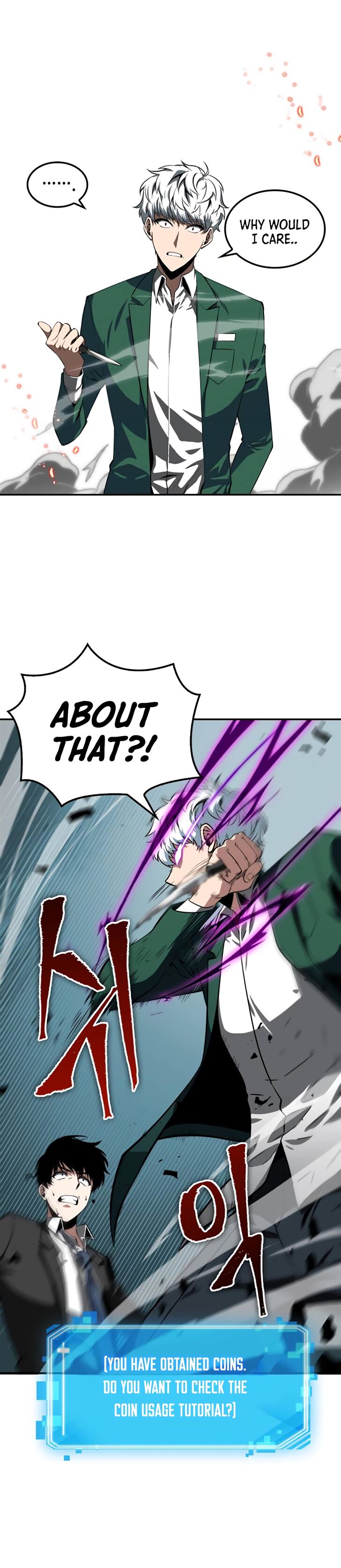 Gachi Akuta Chapter 006 page 63
