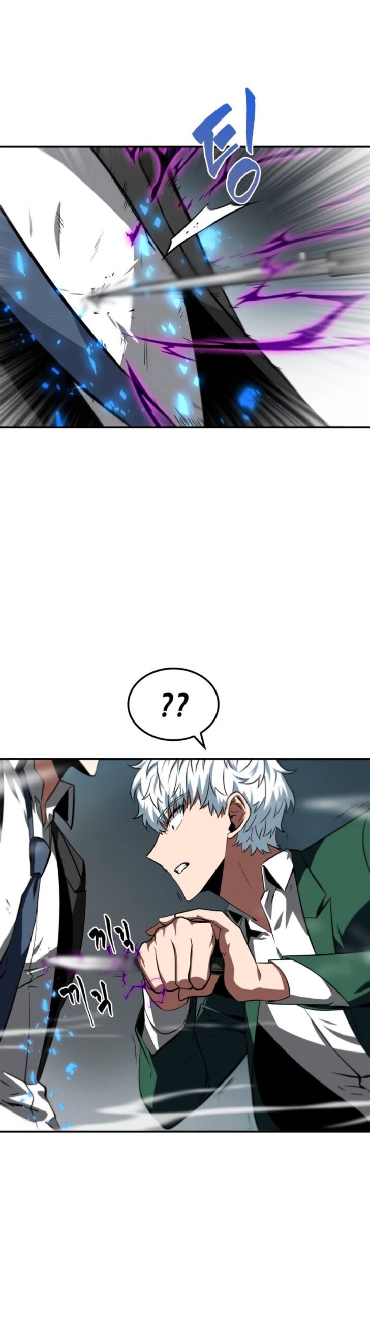 Gachi Akuta Chapter 006 page 65